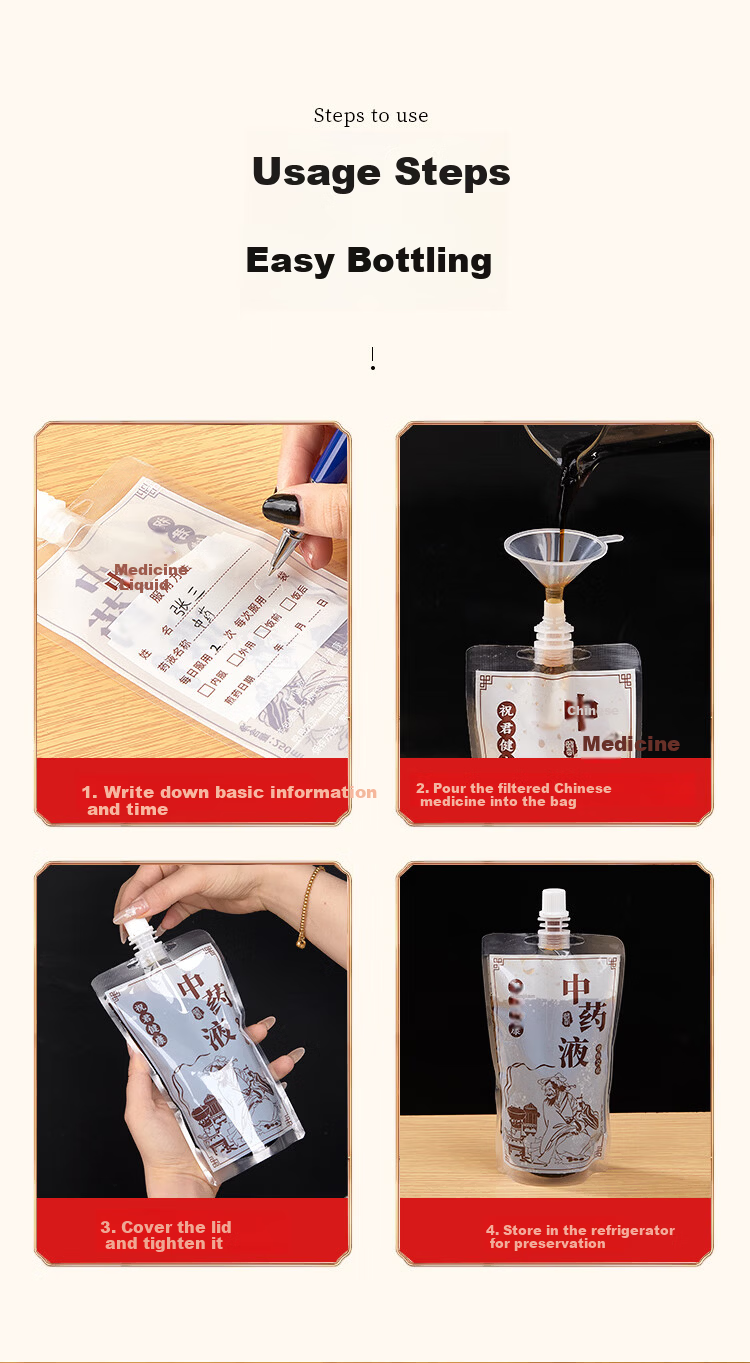 SHUANG YU Disposable Herbal Medicine Packaging Bags 250ml*10 Sealed Soup Medicine Liquid Bags Food Grade Heatable 8