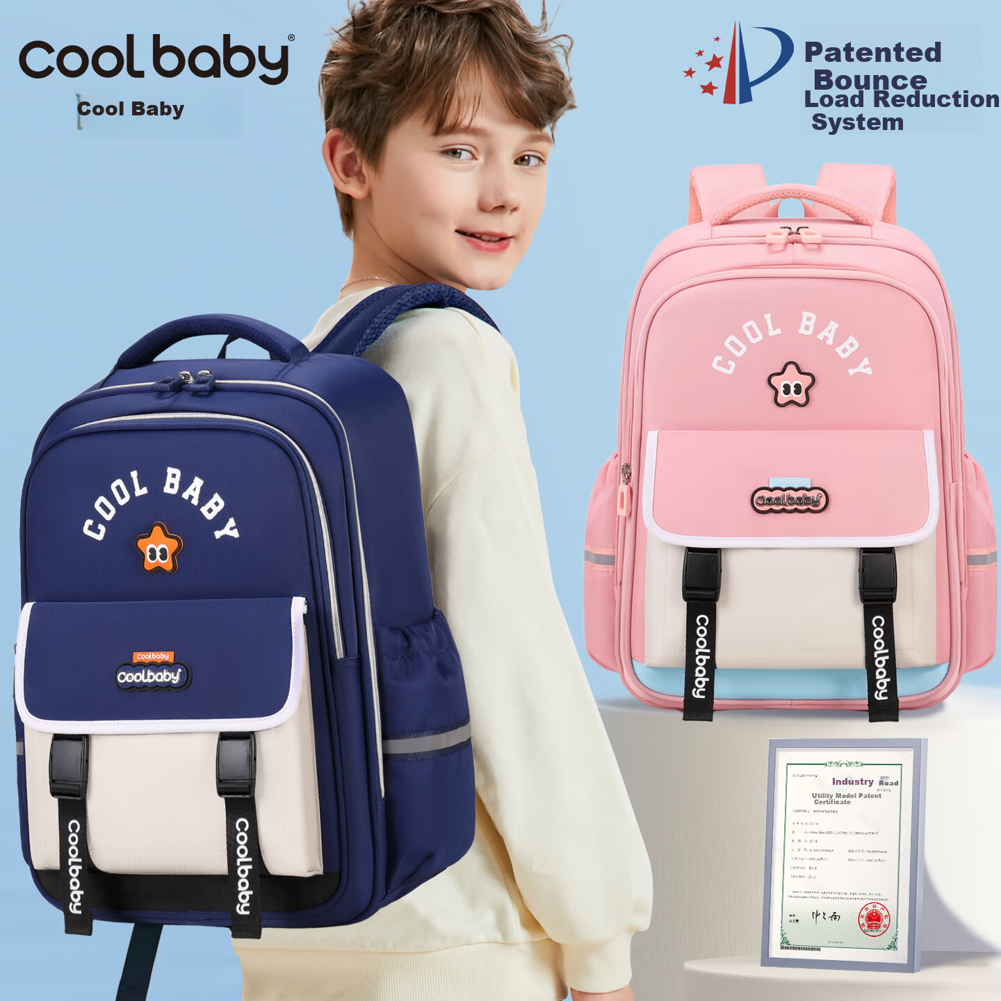 COOLBABY Primary School Backpack Kids Ergonomic Lightweight Boys Girls Grades 1-6 High Capacity Stylish Double Shoulder Bag