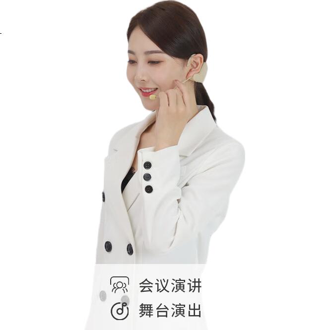 White Image 3