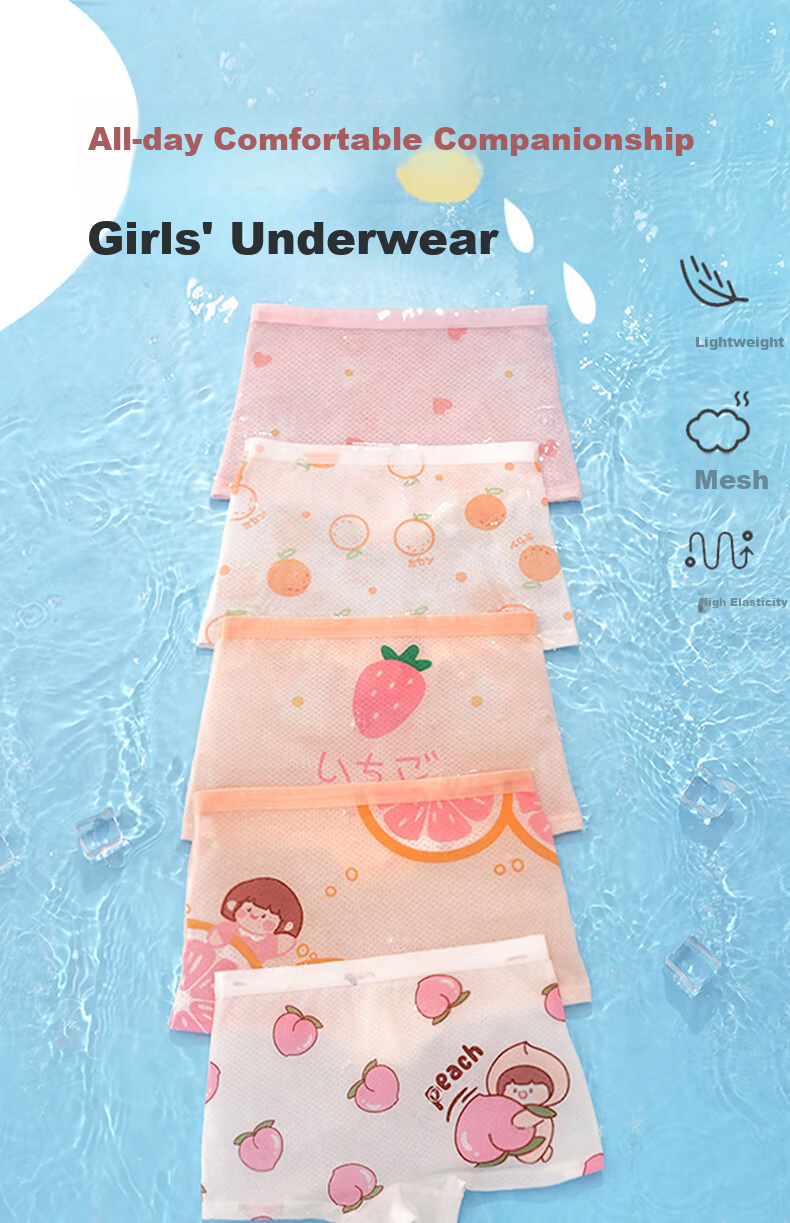Modal Children's Ice Silk Underwear Girls Summer Thin Breathable 6-12 Years Old Mid to Large Kids Developmental Girls Boxer Shorts 1