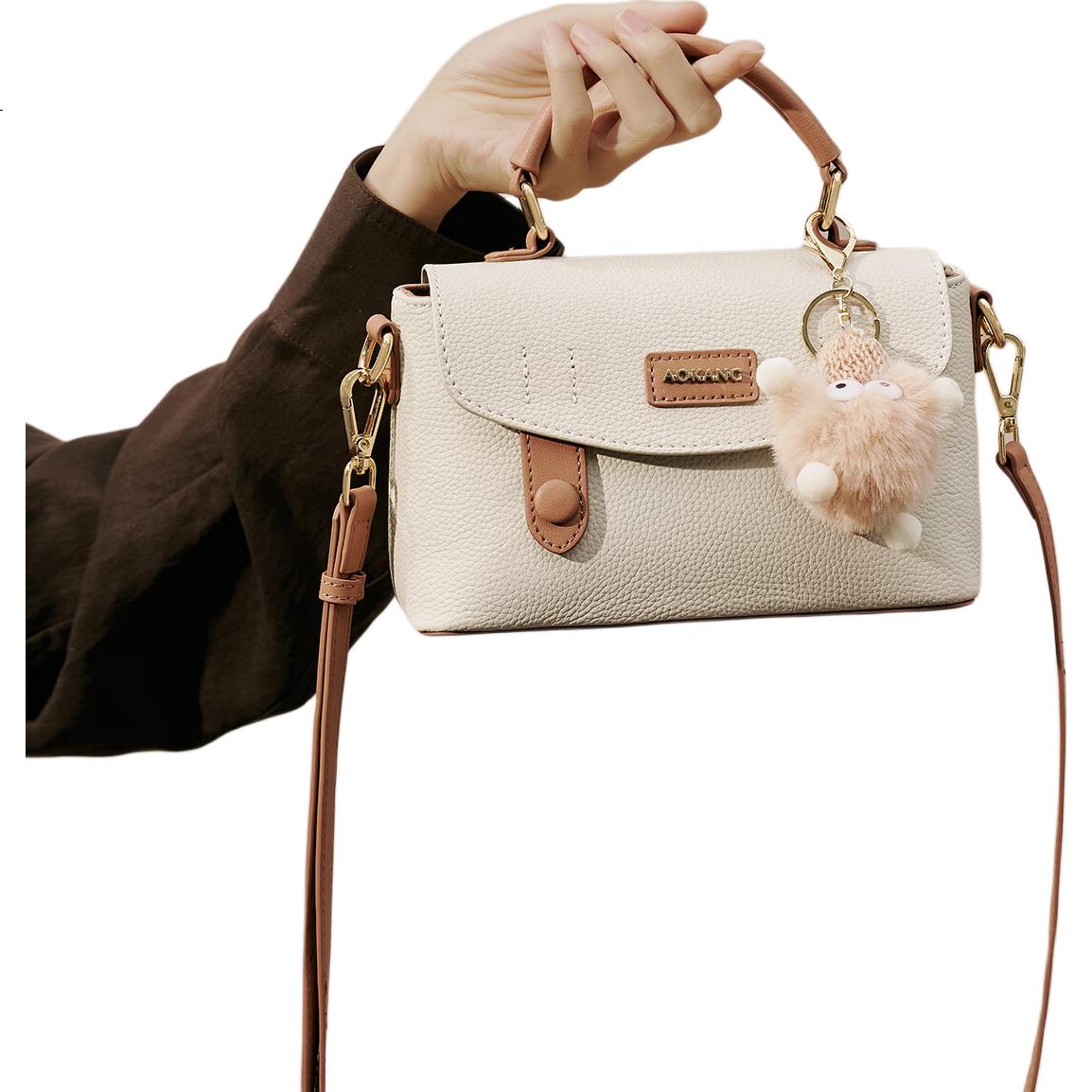 White Image 1