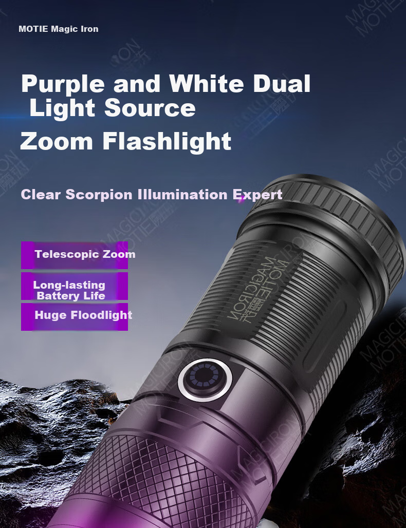 MOTIE Scorpion Flashlight Special UV Light for Scorpion Catching Outdoor Rechargeable High-Power Long-Range Torch 1
