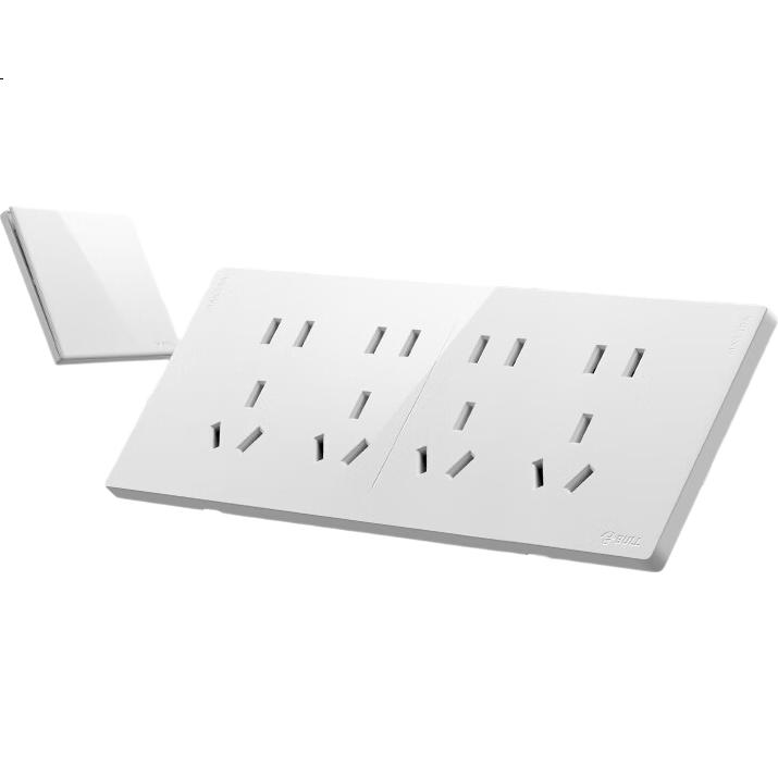 White Image 3