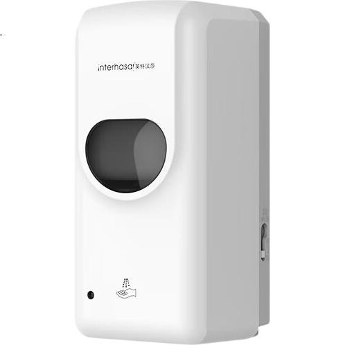 White Image 1