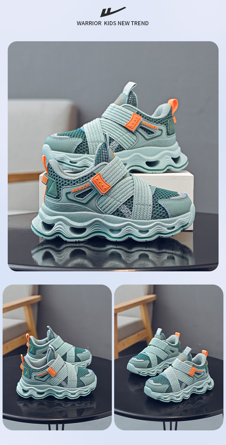Warrior Boys' Summer Sports Shoes Children's Running Shoes Breathable Mesh Sneakers for Girls WZ-1586-1 Gray Green Size 35 3