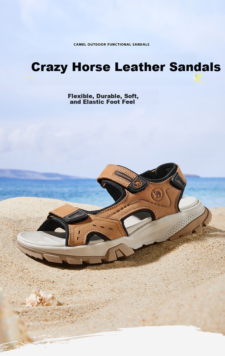 CAMEL Outdoor Beach Sandals Men Breathable Casual Dual-use Slippers P15M307026 Camel Color Size 41 1