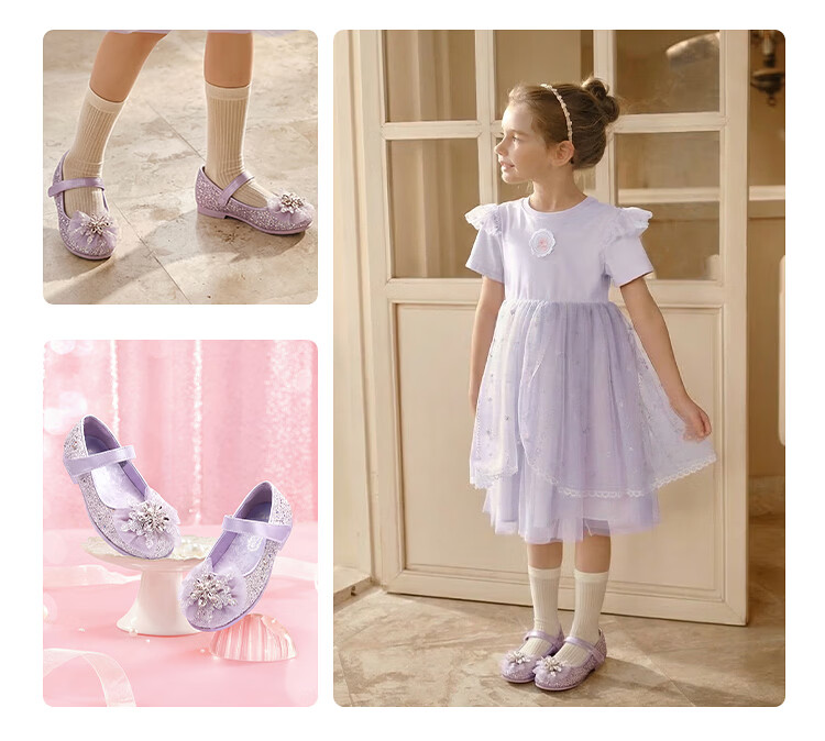 Balabala [balaOne] Girls' Princess Shoes 2026 New Summer Delicate Shiny Rhinestone Buckle Leather Shoes 9