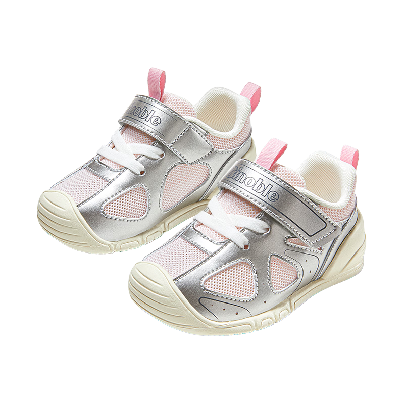 Ginoble Children's First Walking Shoes 2026 Summer Breathable Sandals 0-1 Year Old Baby Boys and Girls Shoes GB2573 White