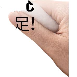 White Image 2