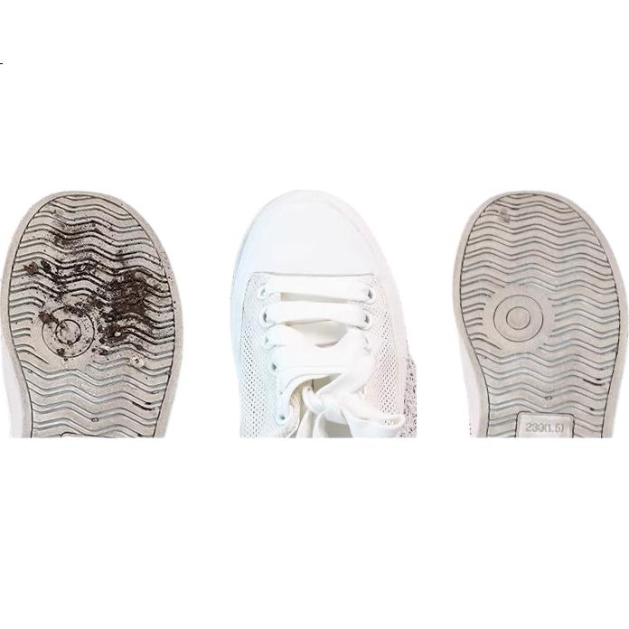 White Image 2