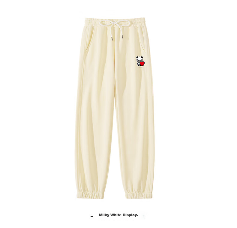 HIPANDA Hello Panda Casual Pants for Women, Summer Trendy Loose-Fitting Trousers, High-Waisted Slimming Joggers, Casual Sweatpants, Milk White, Size M 11