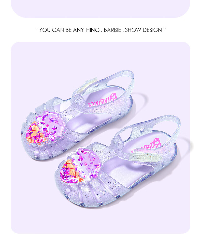 Barbie Kids Girls Summer Closed-Toe Sandals Fashion Jelly Shoes Outdoor Soft Sole DA7230 Light Purple Size 25 3