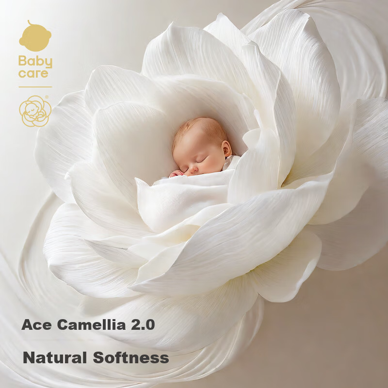 Babycare Camellia Newborn Infant Soft Cap Sea Salt Blue M