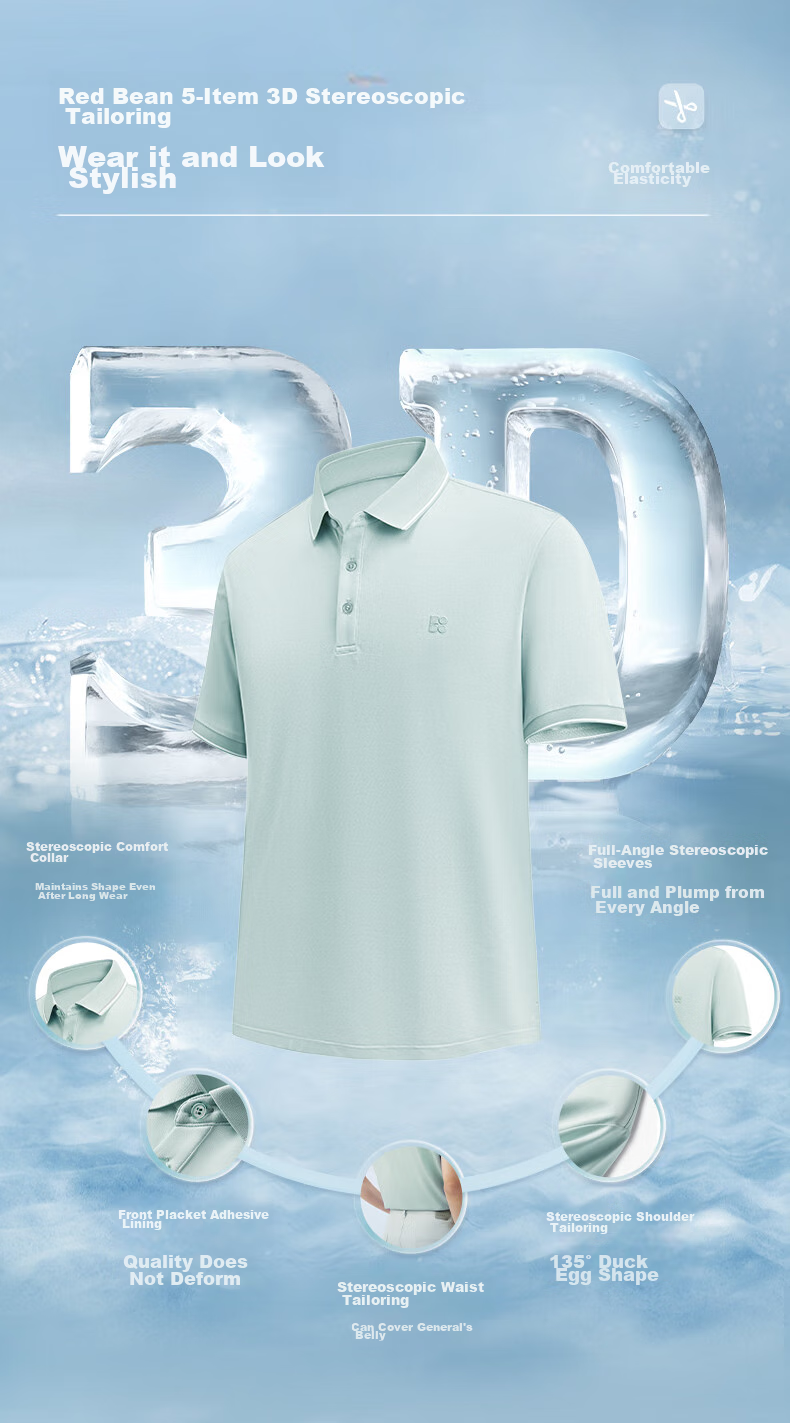 Hodo [Lin Gengxin's Style] Modal Silk Short-Sleeve Cool-Feeling Antibacterial Polo Shirt, Collared T-Shirt 5