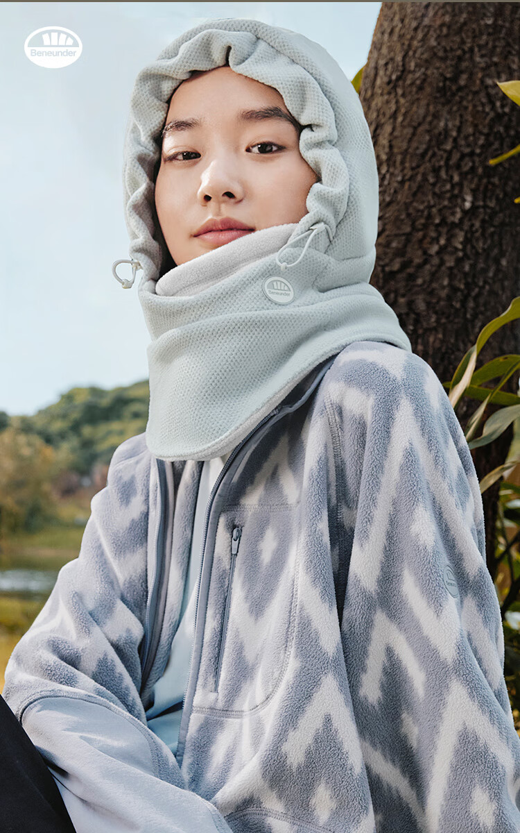 Beneunder Winter Hat for Men And Women, Autumn And Winter Lei Feng Hat, Warm Face Mask, Balaclava, Ear Protection against Cold WD010 2