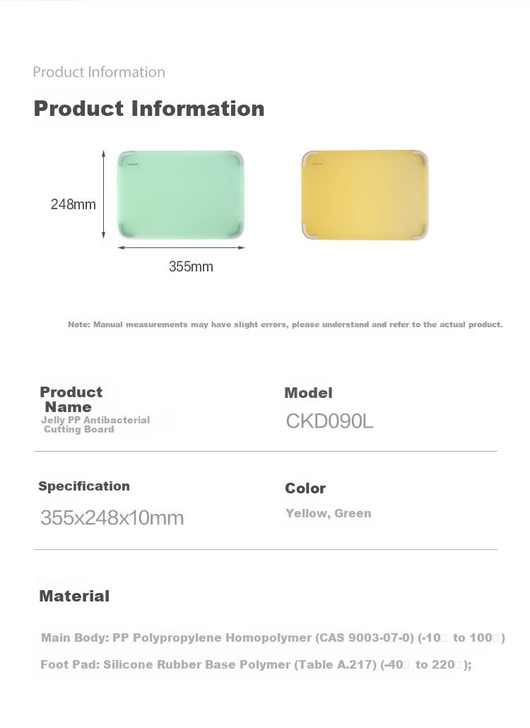 LOCK&LOCK Antibacterial Mold-Resistant Non-Slip PP Cutting Board Household Plastic Chopping Board Anti-Spill Dough Fruit Vegetable Cutting Board Yellow 11