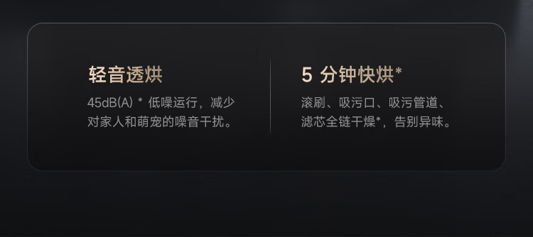 Mijia Xiaomi Floor Washer 5Pro 160℃ Steam Sterilization 26kPa Strong Suction Home Floor Washer and Mop 100℃ Boiling Water Self-Cleaning Anti-Tangle 50