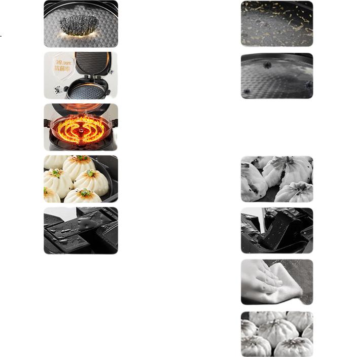 White Image 3