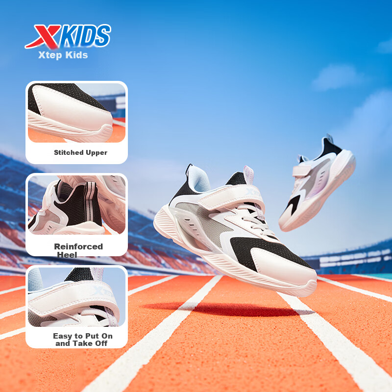 XTEP Kids Hydrogen Wind 8.0 Lite Sports Running Shoes Girls Breathable Comfortable Mesh Running Shoes Black/Moon Blue Size 34