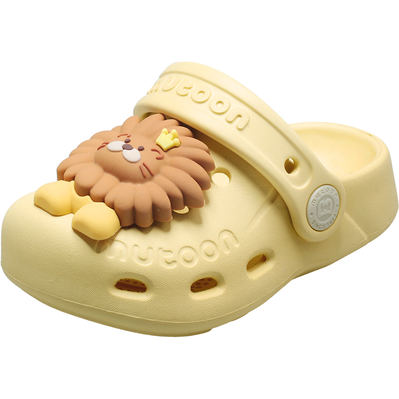 Mutong Baby Slippers Size 26 Summer Boys and Girls Plant Essential Oil Cute Hole Shoes Infant Soft Sole Beach Shoes Lion Yellow 140
