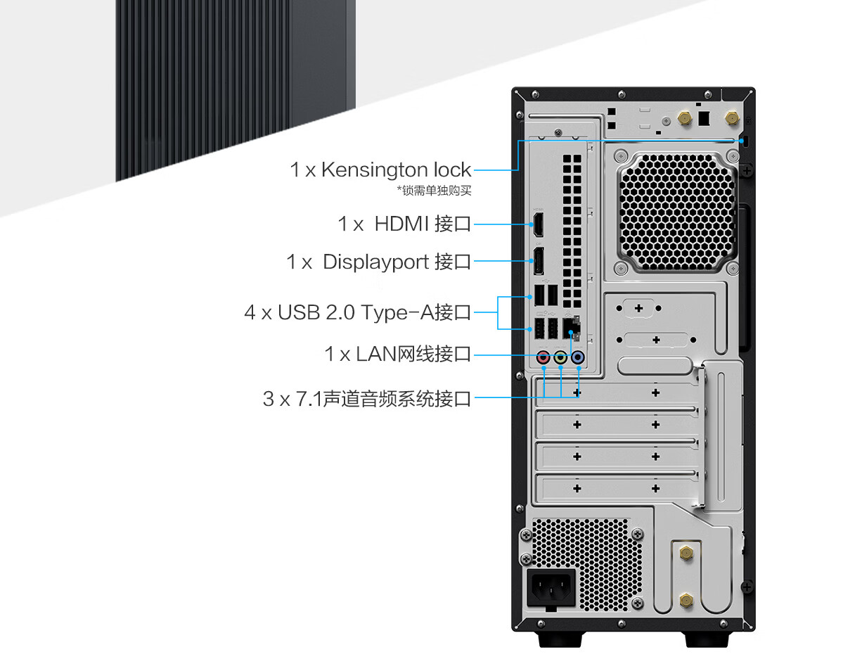 ASUS Poxiao 6X Desktop Computer (Core I9-13900H, 32GB RAM, 1TB SSD, Large Case) with 23.8-Inch Monitor 9