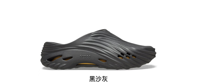 CROCS Unisex Swiftwater Wave Clog Outdoor Casual Fashion Closed-Toe Sandals 210521-060 Size 43-44 13