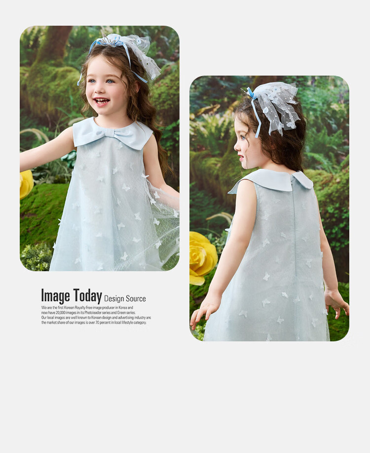 ASK JUNIOR Summer Kids Sleeveless Vacation Dress Toddler Mesh Princess Dress for Girls 10
