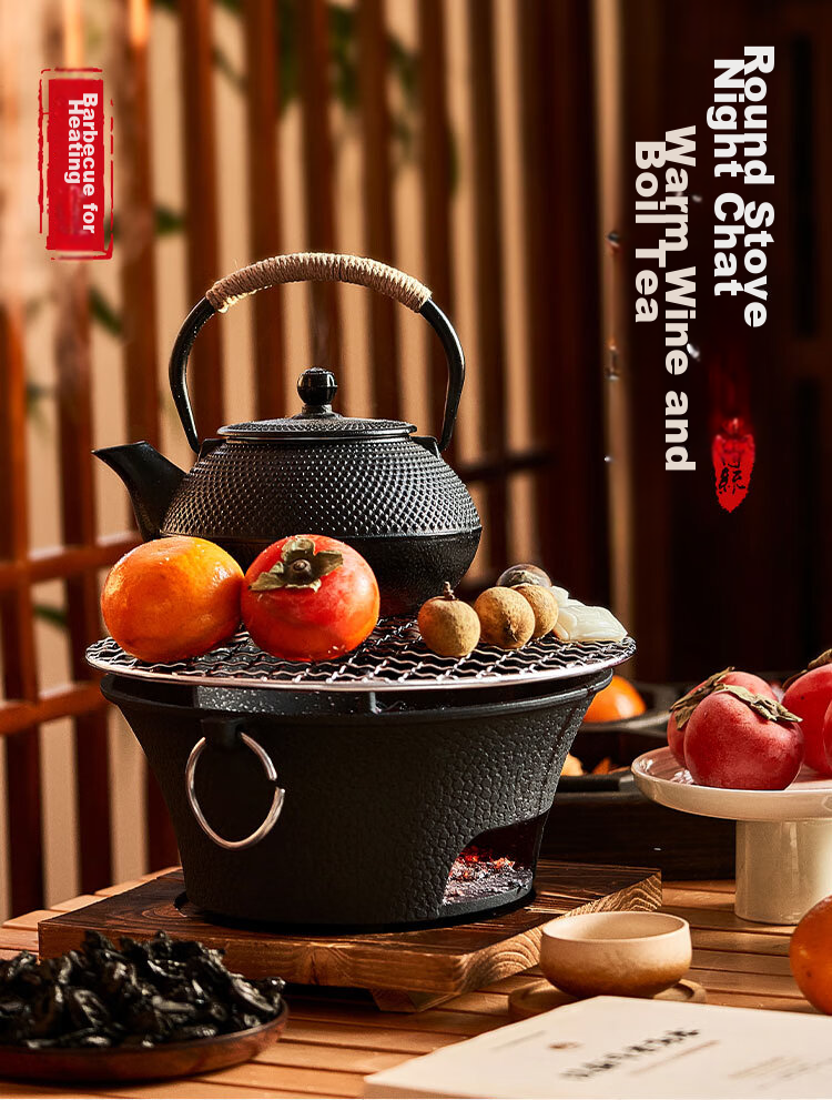 Suncojia Tea Brewing Stove, Barbecue Grill, Charcoal Stove, Tea Cooking Stove, Korean Barbecue Grill, Smokeless Wood Charcoal Grill, Large Size 1