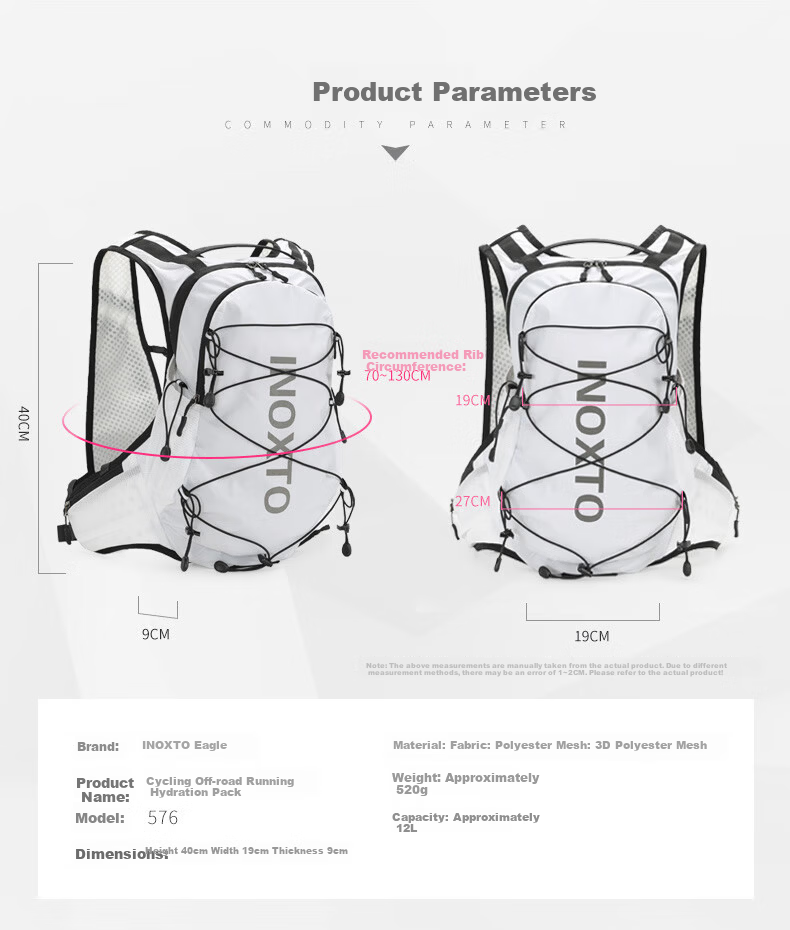 INOXTO Eagle 12L Outdoor Backpack - Multifunctional Casual Hiking Travel Cycling Off-Road Double Shoulder Bag 576 White 3