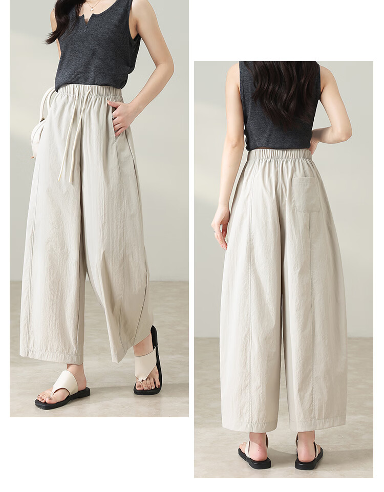 Free Style Wide Leg Pants Women Summer Thin 9/10 Lantern Pants 2026 New High Waist Slim Loose Lazy Curved Casual Pants 23