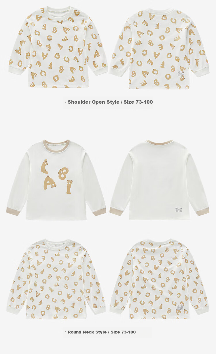Labi Baby Children's Curved Collar Long Sleeve Cotton Thermal Half-Back Shirt 2-Pack Light Khaki 120 10