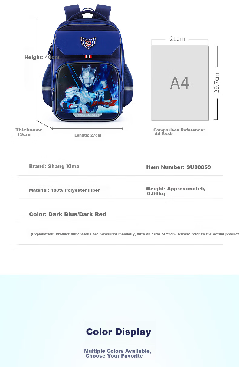 Ultraman Kids School Backpack for Boys Grades 1-3 Durable Lightweight Large Capacity SU80059 Navy Blue 5