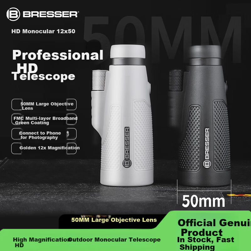 Bresser Monocular Telescope High-Power HD Professional Day and Night Use for Concerts, Bee Watching, Stargazing, Bird Watching Gift