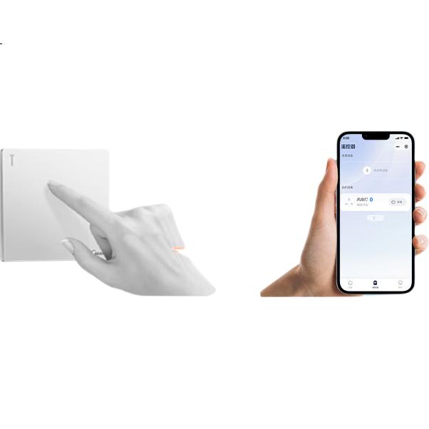 White Image 2