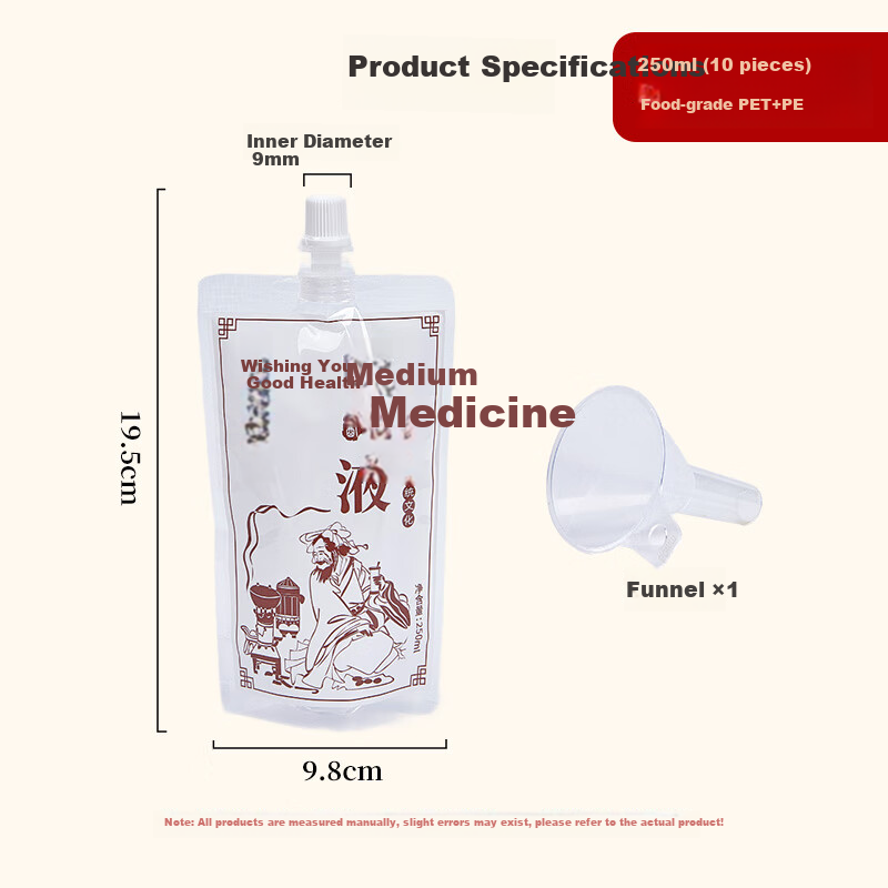 SHUANG YU Disposable Herbal Medicine Packaging Bags 250ml*10 Sealed Soup Medicine Liquid Bags Food Grade Heatable