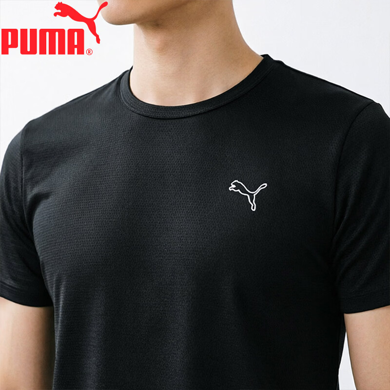 PUMA Classic Simple Short Sleeve Sports Breathable T-Shirt 1 Piece