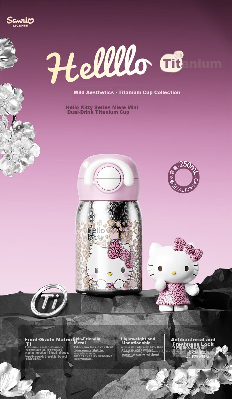 SANRIO Hello Kitty Double Drink Titanium Insulated Cup 316 Stainless Steel Straw Birthday Gift for Women 250ml 1