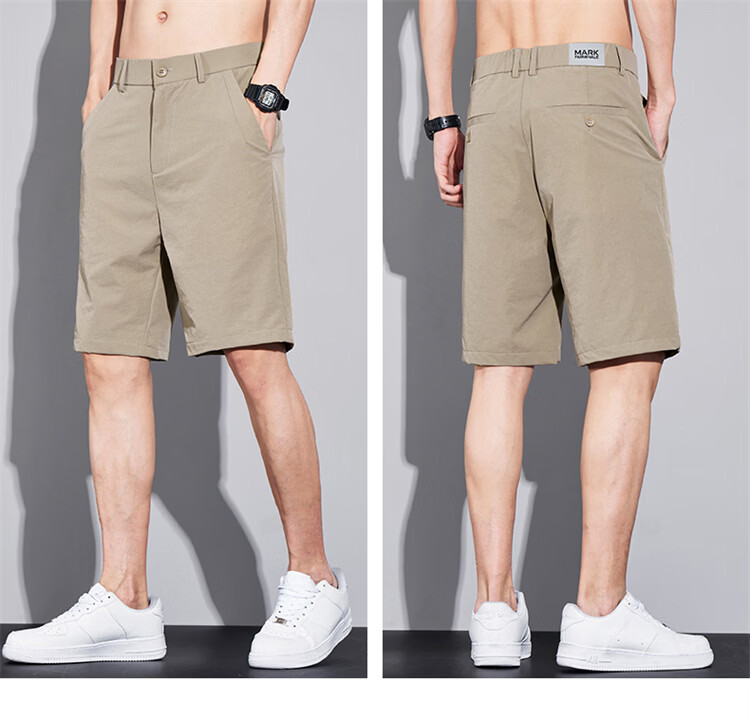 MARK FAIRWHALE Men's Summer Thin Ice Silk Quick-Dry Loose Straight-Leg Casual Shorts Mid-Length Pants 15