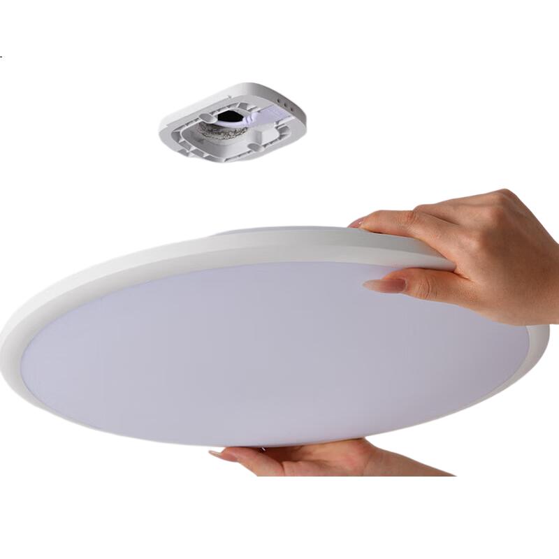 White Image 1