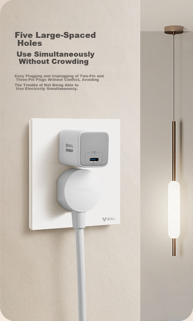 BULL G57 Butterfly Ultra-Thin Skin-Feel 16A High-Power Switch Socket G57E204 Beige White 5