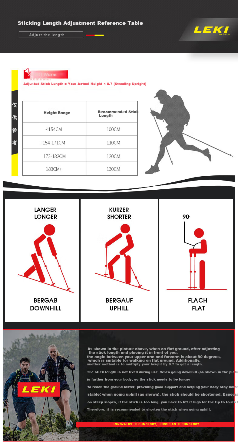 LEKI Legend Outdoor Carbon Fiber Folding Pole ELD External Lock Telescopic Hiking Stick Foldable Walking Stick (Single) 2