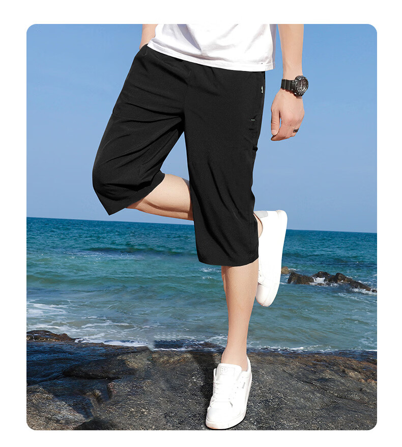 ROMON Men's Sports Shorts Summer Loose Solid Color Seven-Point Pants Simple Thin Breathable Ice Silk Beach Shorts Black 2XL 9