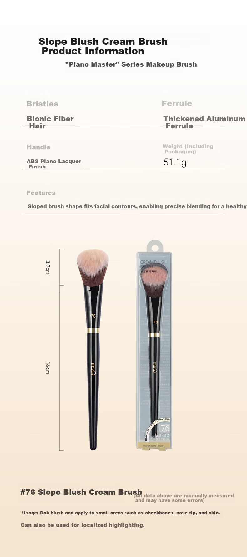 MSQ Piano Master No.76 Slant Blush Cream Brush Soft Makeup Contour Brush Single Piece 7