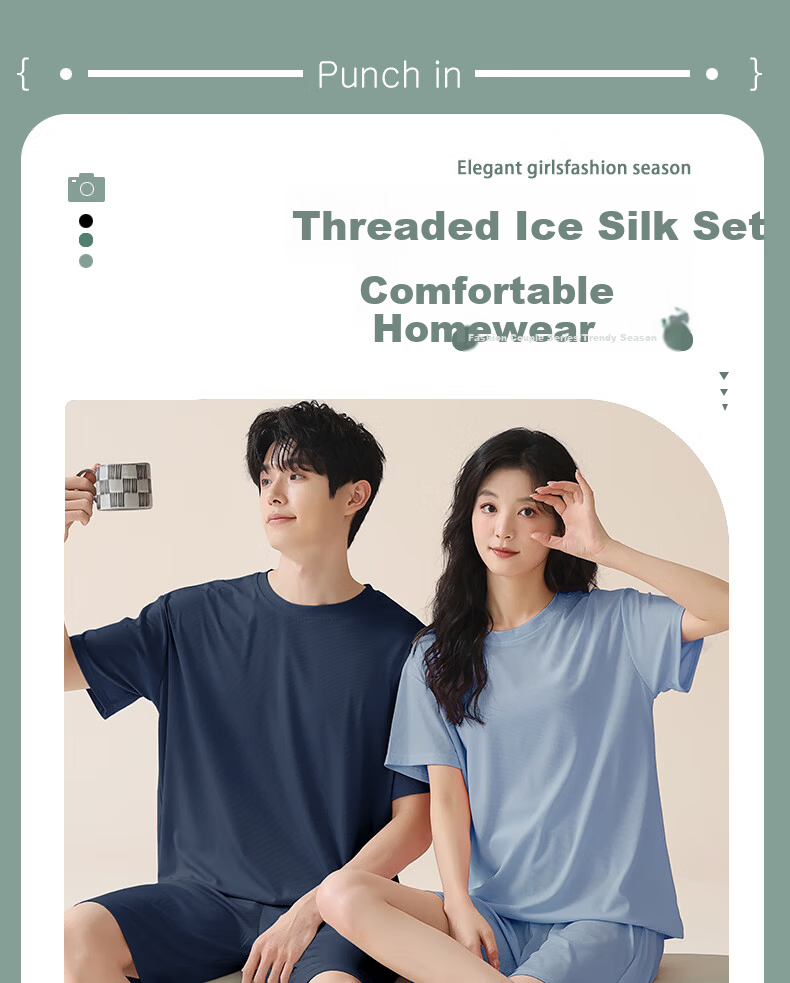 Free Style Ice Silk Summer Cooling Pajama Set for Couples, Men's and Women's Lounge Wear with Chest Pad, Casual Simple Wearable Outdoors 1