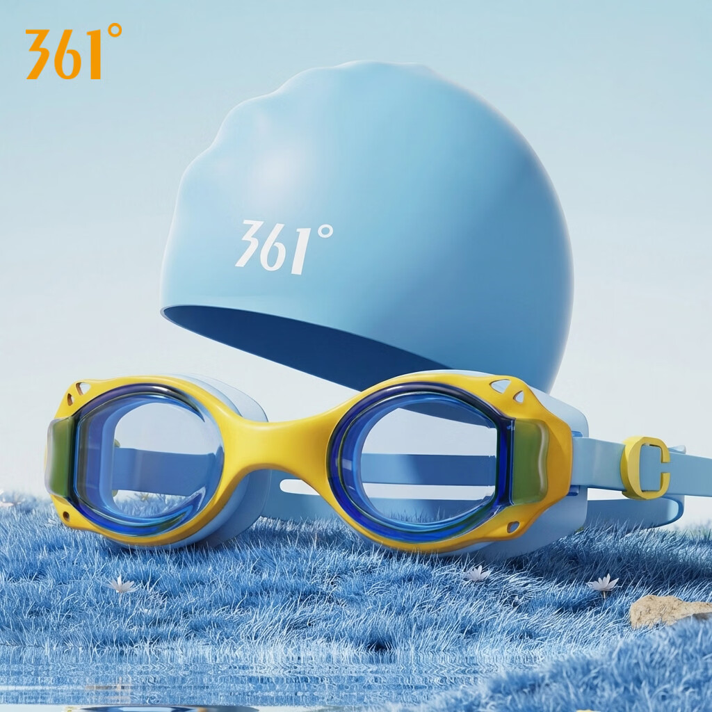 361° Kids Swimming Goggles and Swim Cap Set Waterproof Anti-Fog Swimming Gear for Boys and Girls Students 2-Piece Set