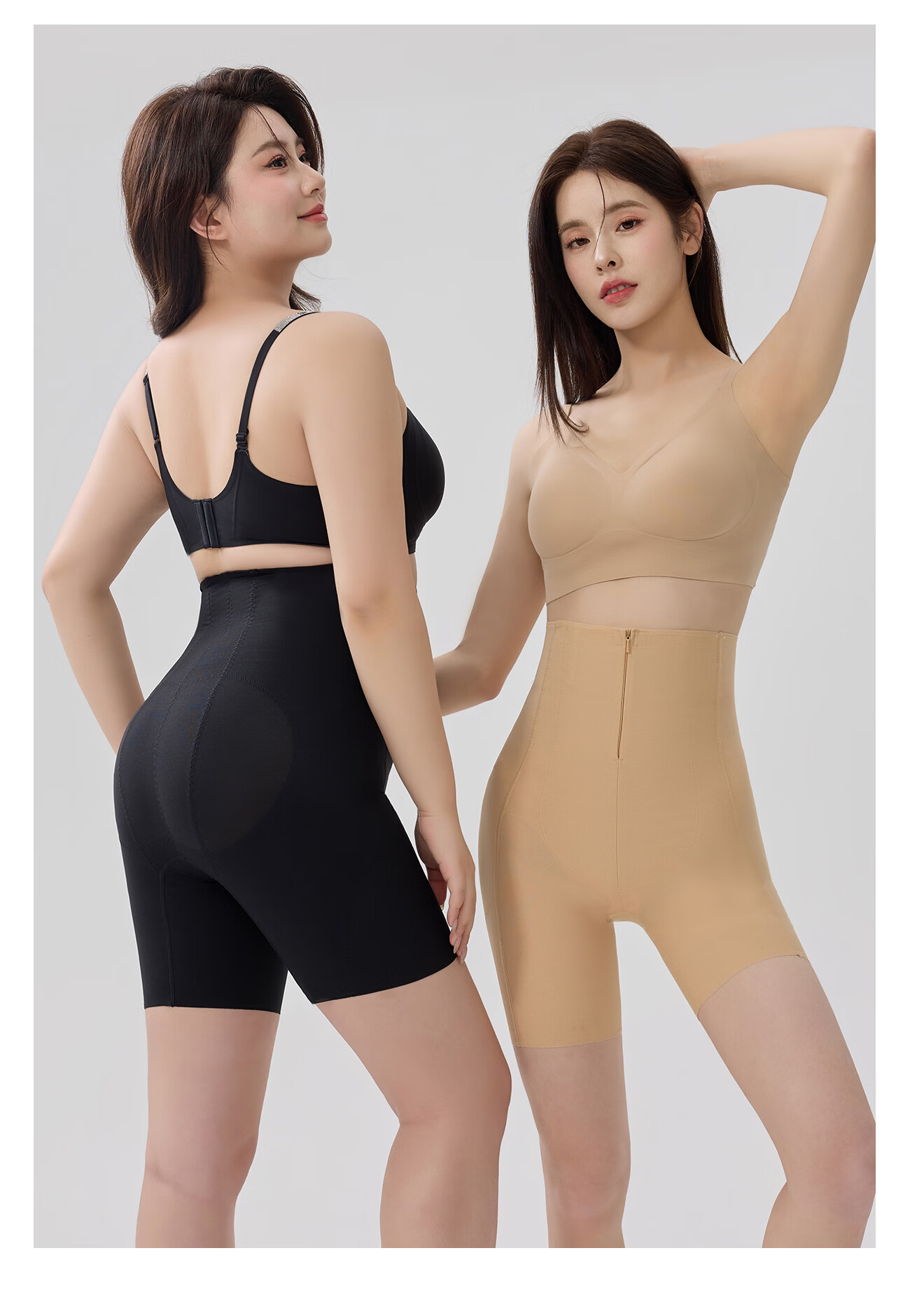 PINK AMY "Little Waist Expert" High-Waist Seamless Postpartum Shaping Tummy Control Hip-Lifting Bridal Safety Pants for Women 24