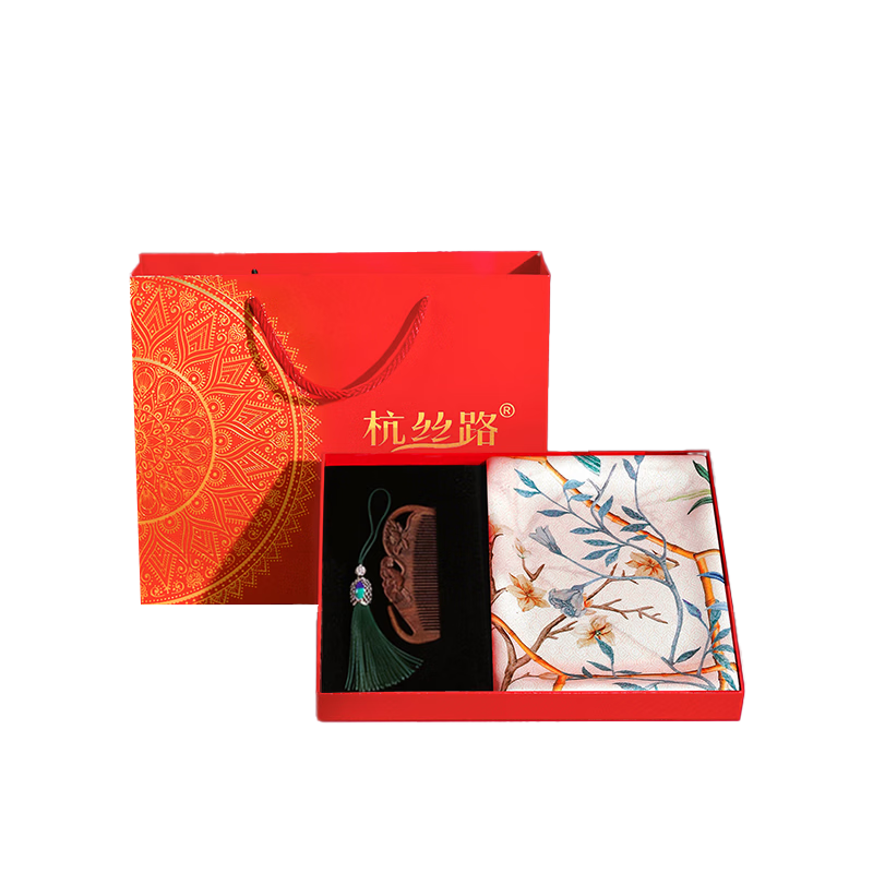 Hangsilk Road Silk Scarf and Comb Shawl Mulberry Silk Outerwear Birthday Holiday Gift for Women Moms Elders Luxury Present