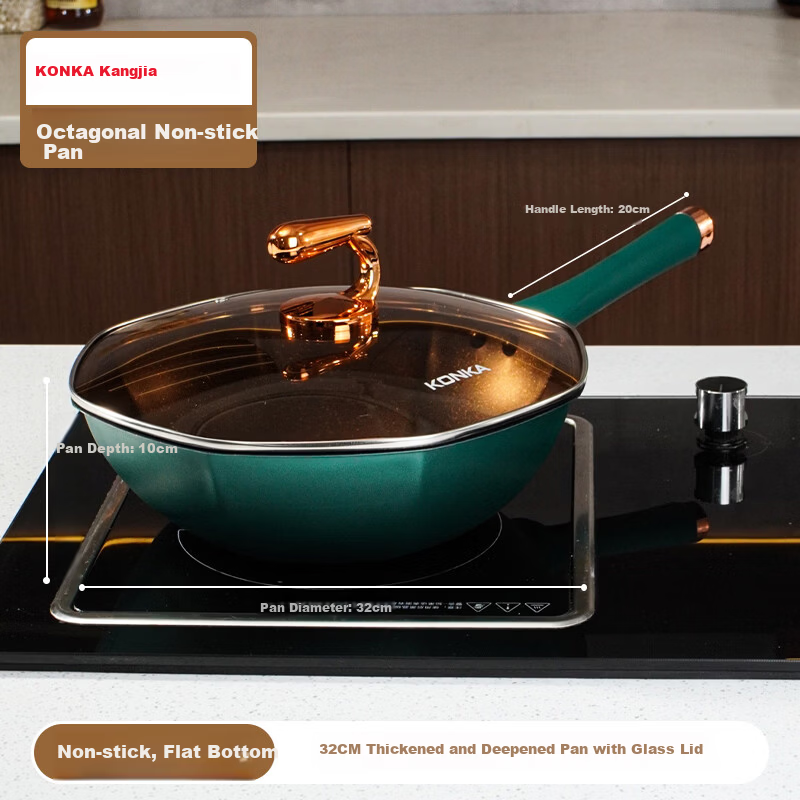 KONKA TikTok Popular Octagonal Non-Stick Frying Pan Home Use Maifan Stone Color Flat Bottom Wok Iron Skillet 32cm