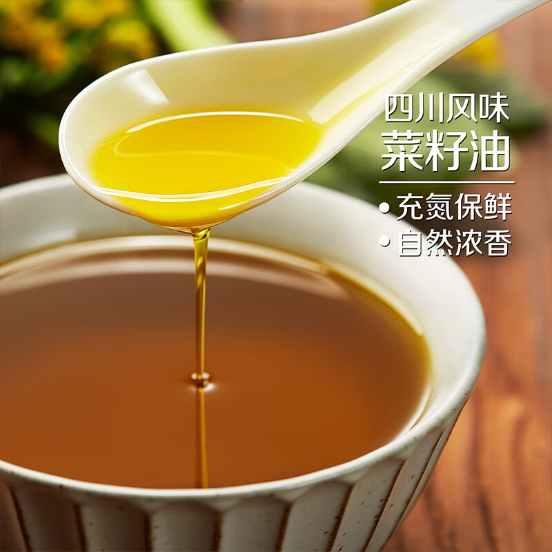 初萃【保真菜籽油】中粮浓香菜籽油6.18L 食用油 低芥酸 非转基因 