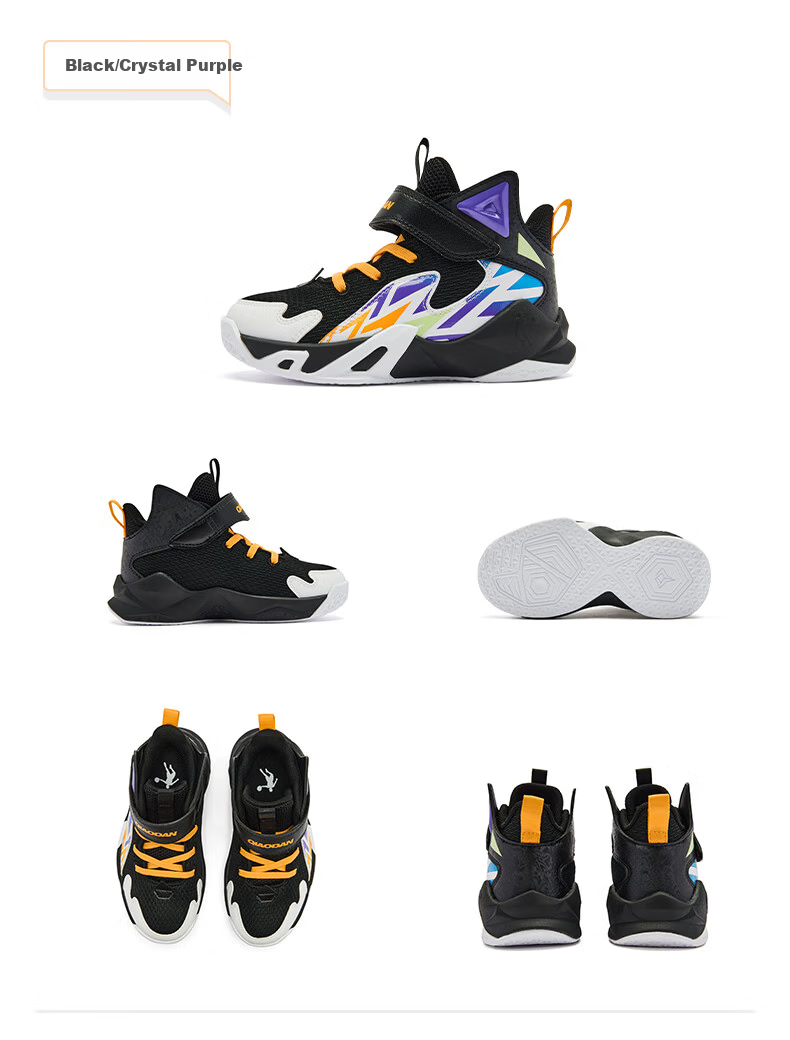 QIAODAN Kids Basketball Shoes Toddler Spring Autumn Sports Shoes Boys Velcro Black/Crystal Purple Size 28 14